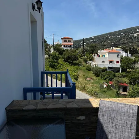 Andros Guesthouses Extérieur photo